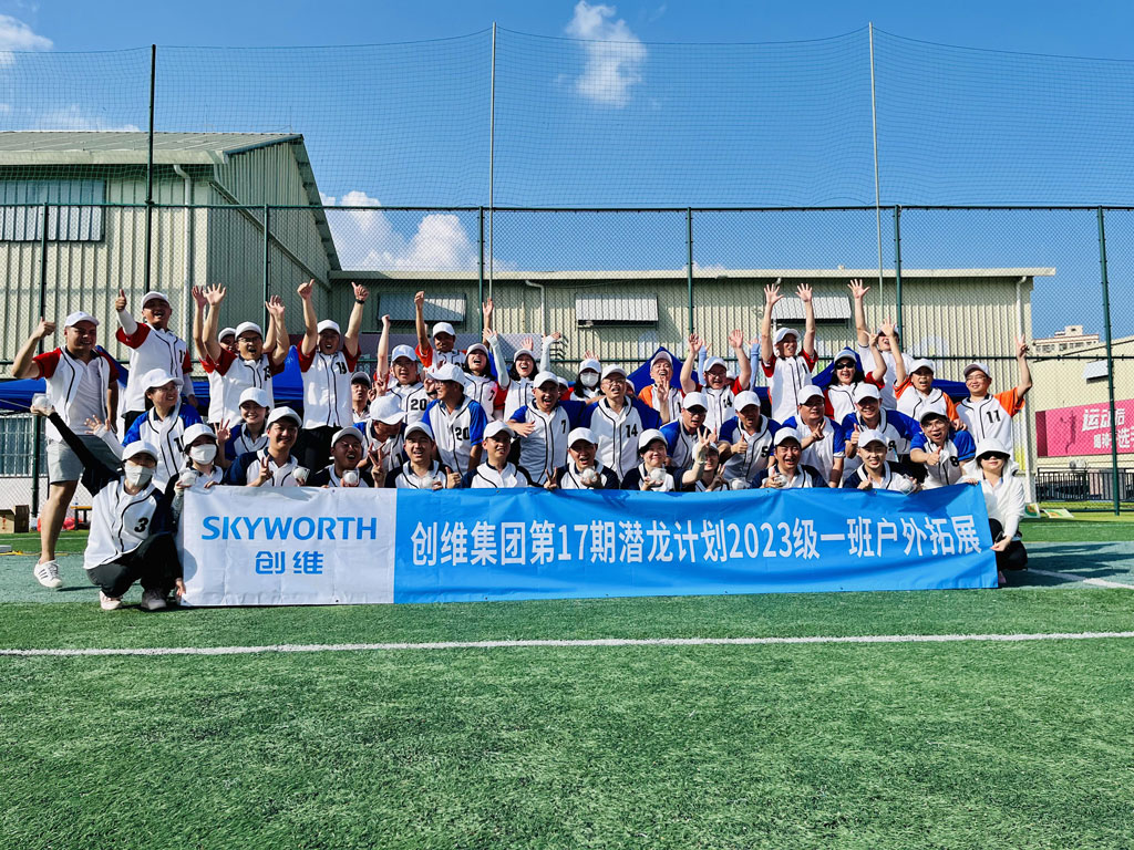 AG8亚洲游戏国际集团_首页官网