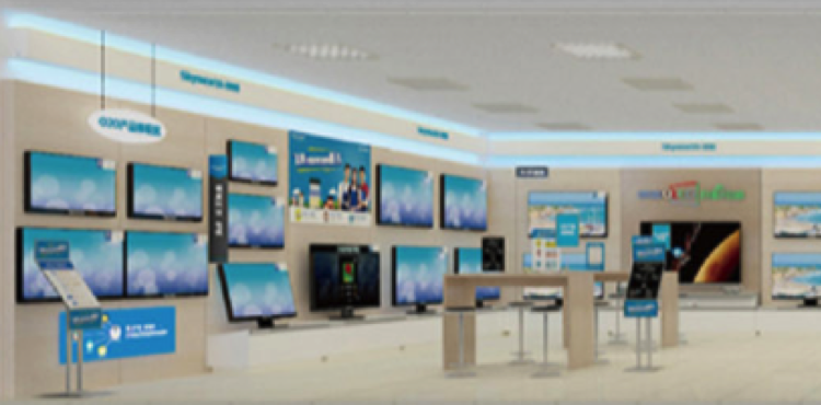 AG8亚洲游戏国际集团_首页官网