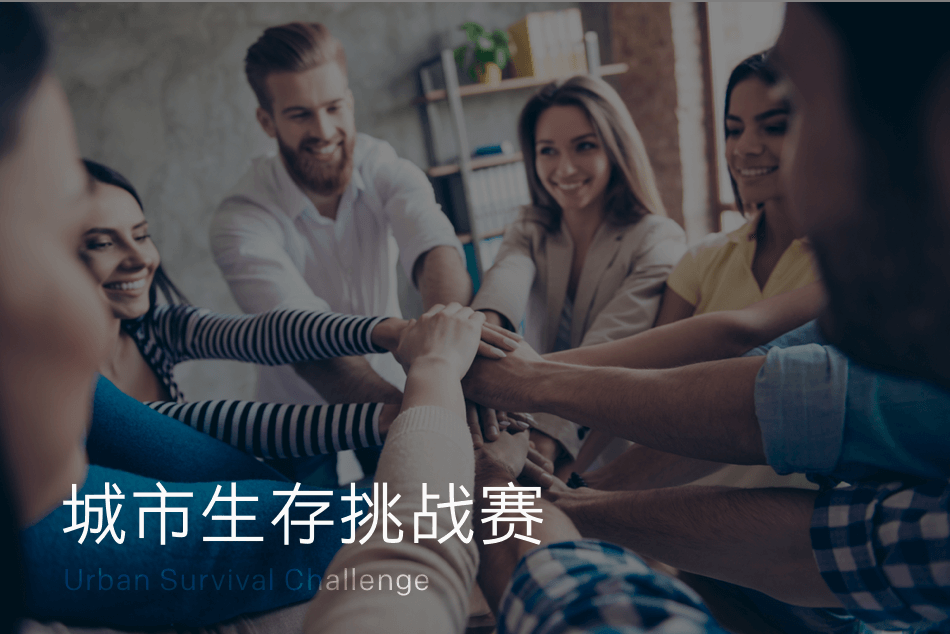 AG8亚洲游戏国际集团_首页官网