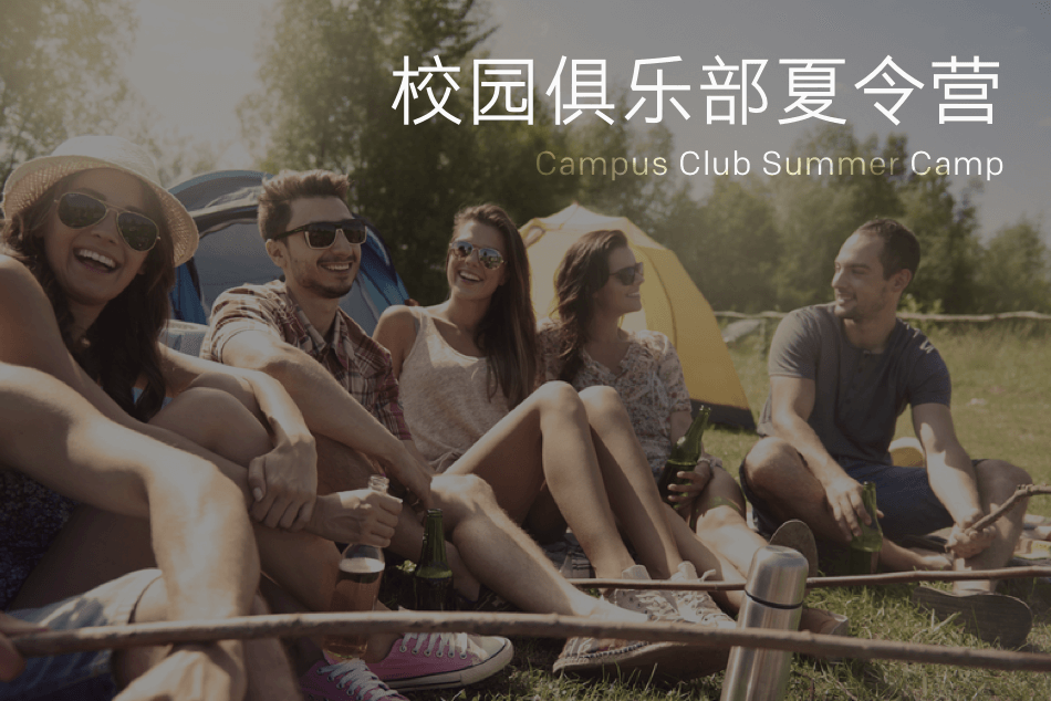 AG8亚洲游戏国际集团_首页官网